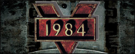 1984 film top