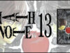 Death Note #13 Görücüye Çıktı