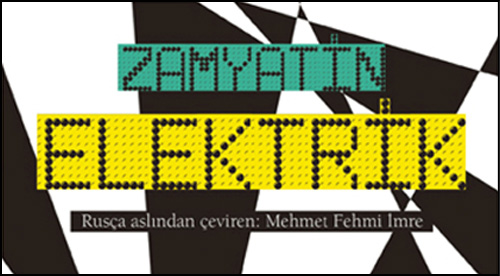 elektrik-yevgeni-zamyatin-ust