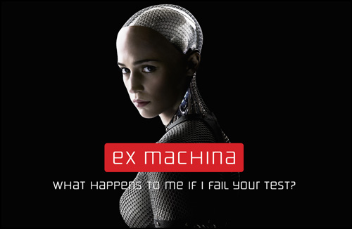 ex machina ust