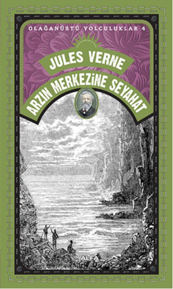 arzin merkezine seyahat jules verne