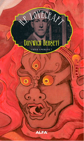 dunwich dehseti hp lovecraft