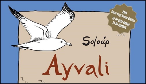 ayvali ust