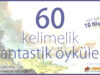 Ödüllü Fantastik Kısa Hikaye Yarışması