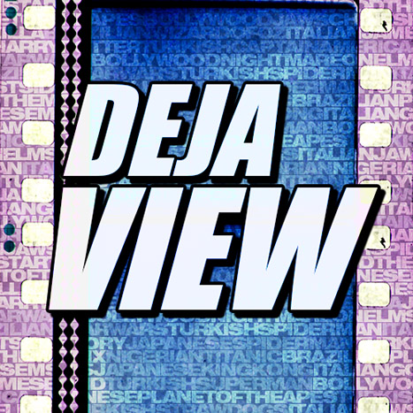 deja view logo