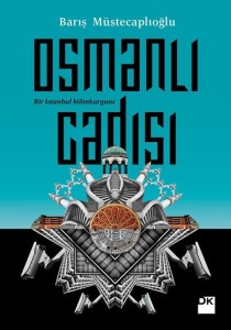 osmanli-cadisi