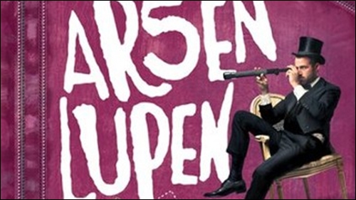 arsen lupen