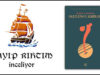 Kayıp Rıhtım İnceliyor – “Yıldız Gemisi Askerleri”