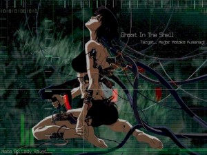 Ghost in the Shell