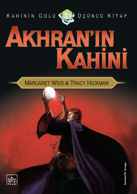 akhranin kahini