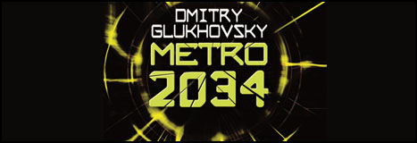 metro 2034 top