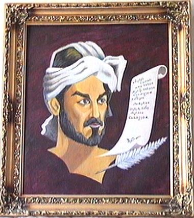 Ünlü Hurufilerden İmadeddin Nesimi