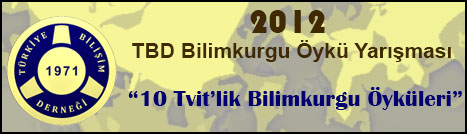 tbd 2012